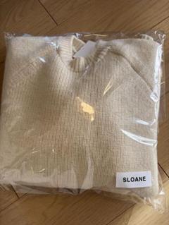 新品】SLOANE 5G片畦編みシープレーヤーンセーター SL9W-669