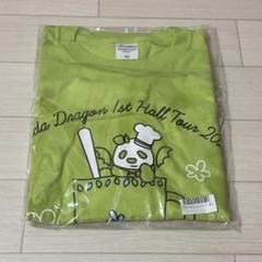 パンダドラゴン なるき Tシャツ なるき@パンダドラゴン🐼🐲 on X: 