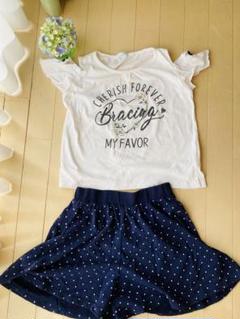 肩出しTシャツ & キュロット セット 白 紺 ネイビー　ホワイト 水玉 ドット