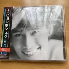 SEVENTEEN DREAM 新品未開封CD 5形態セット セブチ - メルカリ