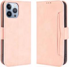 iPhone 13 Pro Max ケース カードケース付き PUレザー