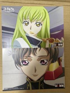 オシャレな限定グッズが見逃せない！「コードギアス 反逆の