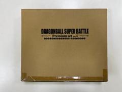 新品未開封 プレミアムセット1 2 4 5 スーパーバトルPremium Set Amazon.co.jp: カードダス ドラゴンボール スーパーバトル
