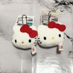 サンリオ キティ フェイスマスコット キーホルダー 2点セット