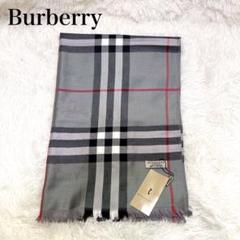 美品　BURBERRY バーバリーロンドン　チェック　大判カシミヤストール BURBERRY バーバリー ストール MU GNT CHK SLD LNG CSSC 8035910
