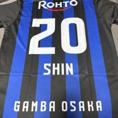 ガンバ大阪 2024 ホームレプリカユニフォーム #20 中谷進之介選手 正規品 ガンバ大阪 2024 レプリカ ユニフォーム ウェア 正規品 中谷 背