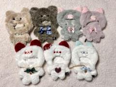 着ぐるみ、ぬいぐるみ服 7枚セット