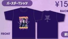 0.1gの誤算 有害パーカー Tシャツ 0.1gの誤算 ONLINE STORE / Tシャツ