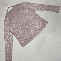 美品★Natural Basic カットソー 総レース 長袖 くすみピンク LL