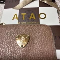 ATAOの全てを込めたミニ財布｜milimo(ミリモ)ケリー｜キャッシュ