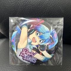 2025年最新】digital stars 缶バッジの人気アイテム - メルカリ
