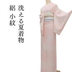 2025年最新】ピンク 着物 絽の人気アイテム - メルカリ