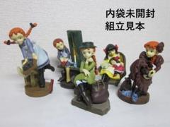 【海洋堂】赤毛のアン ミニフィギュア １３個セット【北陸製菓】 赤毛のアン ミニビネットコレクション 海洋堂 香川雅彦 - メルカリ
