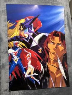 221.ガッチャマン ポスター　　B2サイズ 221.ガッチャマン ポスター B2サイズ - メルカリ