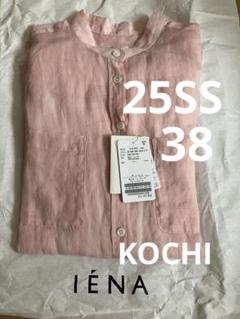 25SS IENA イエナ ラミーバンドカラーシャツ ピンク 38 25SS IENA イエナ ラミーバンドカラーシャツ ピンク 38 - メルカリ