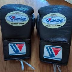 廃盤Winning グローブ 青/白 ひも式10オンス訳アリ 2025年最新】ボクシンググローブ 10オンス winningの人気