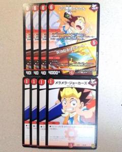 Battle Heat【新品未開封・FC-FX日本版】 Battle Heat【中古美品・FC-FX日本版】 / kinjoinfo