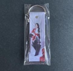 櫻坂46 谷口愛季　サクコレ会場くじ　B賞　ストラップ
