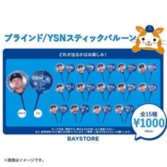2025年最新】宮﨑敏郎の人気アイテム - メルカリ