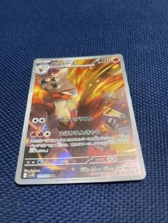 Amazon.co.jp: ポケモンカードゲームSV svM スタートデッキ