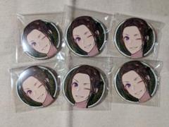 BUSTAFELLOWS　スケアクロウ