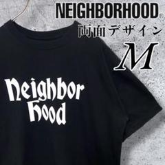 ☆希少B’z 稲葉着用スモークTシャツ メンズM入手困難 2025年最新】B Z 稲葉 シャツの人気アイテム - メルカリ