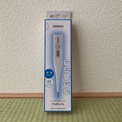 新品 1個 【15時までのご購入で即日発◎】