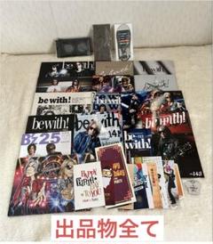 2025年最新】B'zLiveの人気アイテム - メルカリ