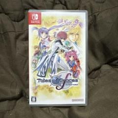 Switch テイルズ オブ グレイセス エフ リマスター