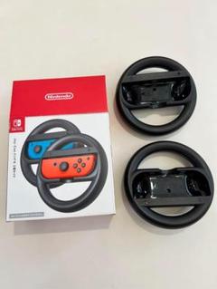 Nintendo Switch Joy-Con ハンドル 2個セット