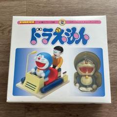 非売品 2004年 耳付 ドラえもんキューブリック フィギュア 2025年最新】ドラえもん キューブリックの人気アイテム - メルカリ