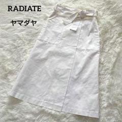 2025年最新】radiate (ラディエイト)の人気アイテム - メルカリ
