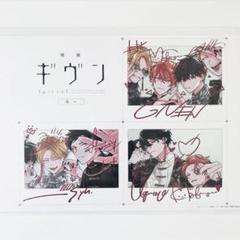 ギヴン スペシャルイラストカード 特典 映画 Amazon.co.jp: 映画ギヴン 柊mix 入場特典 5週目 スペシャル
