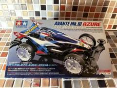 【職人技塗装】ミニ四駆 ポリカボディー アバンテmk3 アズール × 銀翼機甲 職人技塗装】ミニ四駆 ポリカボディー アバンテmk3 アズール