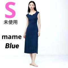 2025年最新】mame ニット ワンピースの人気アイテム - メルカリ