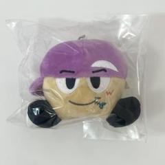 ジャニーズWEST - 濵田崇裕　ぶらさげるヤツ ぶらさげるヤツ ヤツぬい WEST. 濵田崇裕 - メルカリ