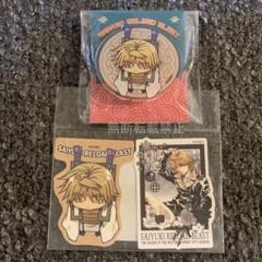 最遊記 ブロマイド 10枚セット 2025年最新】最遊記 ブロマイドの人気アイテム - メルカリ