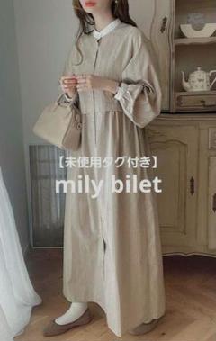【未使用タグ付き】mily bilet マルチストライプシャツワンピース Ｍ