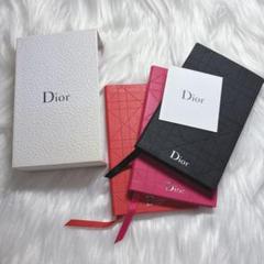 Dior ノート３冊セット ディオール ノート ノベルティ 3種類 セット 新品未使用 - メルカリ