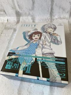 2025年最新】とある魔術の禁書目録 全巻の人気アイテム - メルカリ