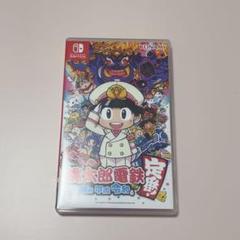 2025年最新】スイッチ桃鉄の人気アイテム - メルカリ