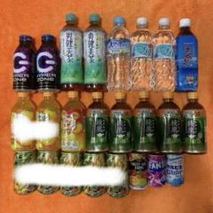ソフトドリンク ソフトドリンクセット ドリンクまとめ売り - メルカリ