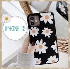 iPhone12 ケース　マーガレット　花　フラワー　黒