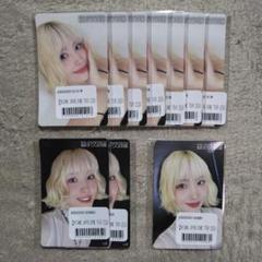 2025年最新】MISAMO モモ オンラインくじの人気アイテム - メルカリ