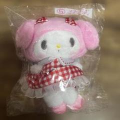 マイメロ　当たりくじ　マスコット