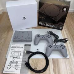 SONY PSクラシック SCPH-1000RJ プレイステーションクラシック Amazon | プレイステーション クラシック | プレイステーション