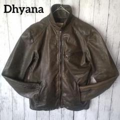 値下げ dhyana タンニンカーフレザー製品染め N1ライダース
