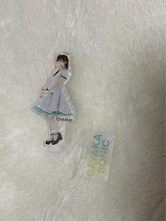 2025年最新】山本彩 アクスタの人気アイテム - メルカリ