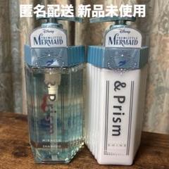アンドプリズム　アリエル　ミラクルシャイン　シャンプー　トリートメント　3箱 &Prismのヘアケア・スタイリング ミラクル シャイン シャンプー