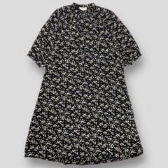 値下❗【web a la moda 矢田亜希子】ジャケット＋スカート2点セット オンエア】 2023年3月9日(木)23：59〜24：54 読売テレビ・日本